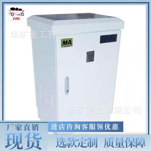 本安型通信线路避雷器 过流熔断 KFB30矿用本安型通信线路避雷器