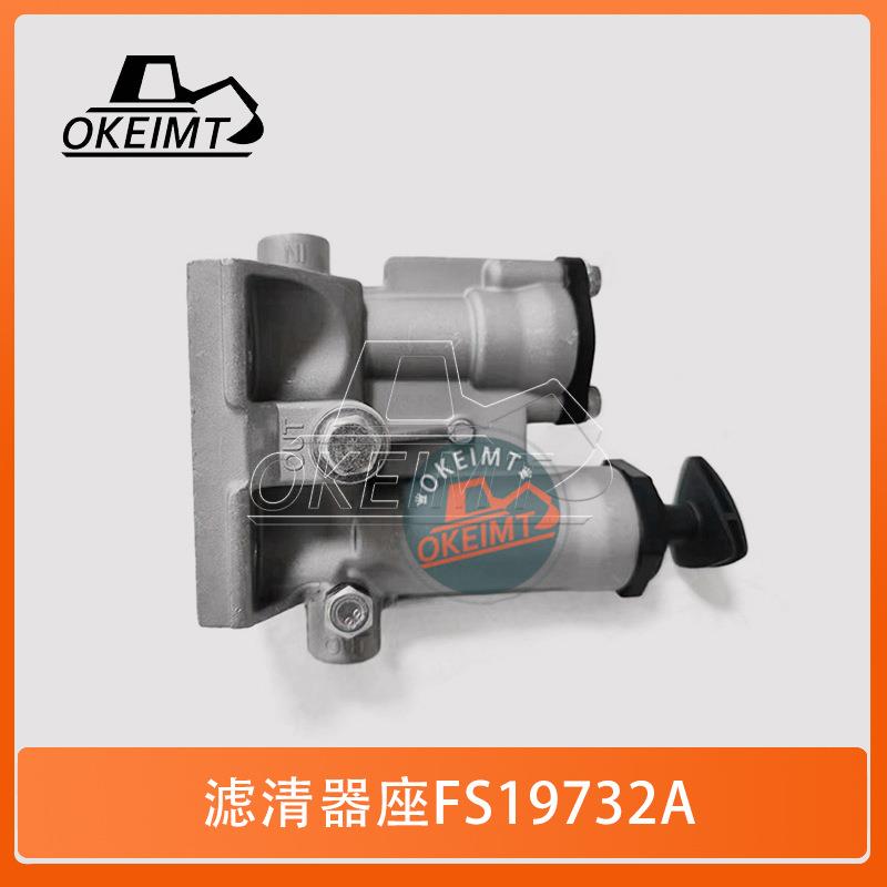 挖掘机发动机配件IS离FS19732F.发动机燃油水分滤器清FS