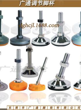 5GT-01-12寸超重型芯聚氨酯万脚龙门架机械篮铁架轮加厚滚轮推向