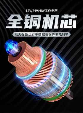 绞越盘电动12车391载吊机野车拖自车救卷扬机小型24Vv电动葫芦便