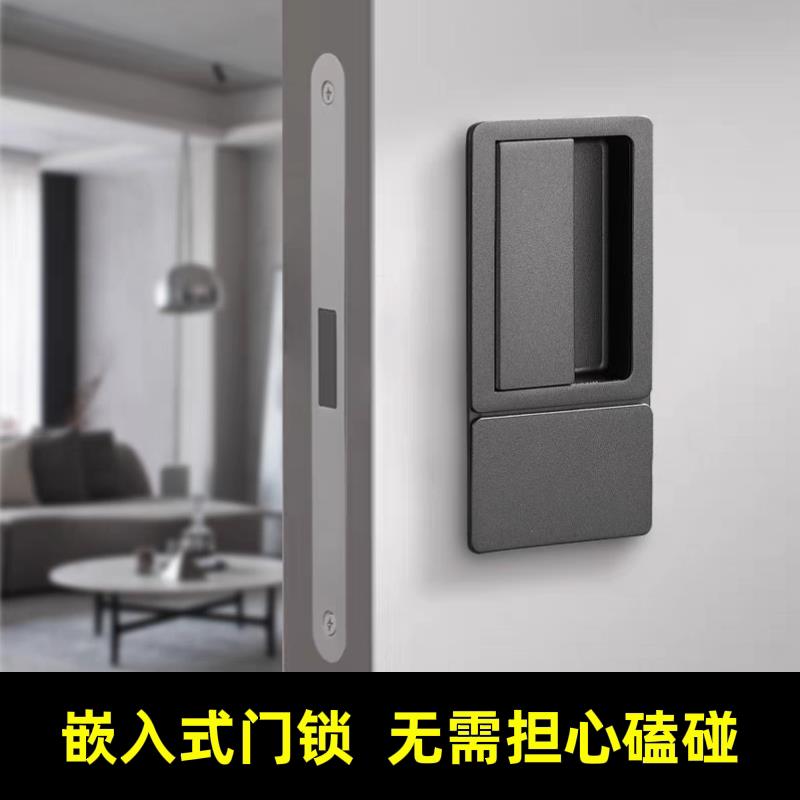 嵌入式平面锁极简门锁卧室内木门锁具静音暗藏无把手隐形门锁磁吸