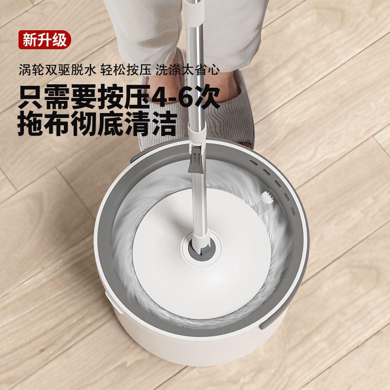 圆形带桶净污水分离拖把懒墩布人家用旋转免手洗平板吸水定制
