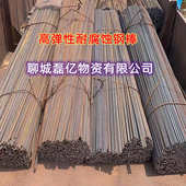 预应力67养殖0.高弹力7pc912钢棒加工 内螺纹. 110尺钢棒.定