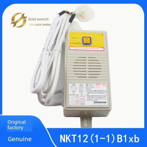 思之奥悬挂电梯Nkt12 (1-1) B1Xb辅机Xo5249B210 Xaa25302P21
