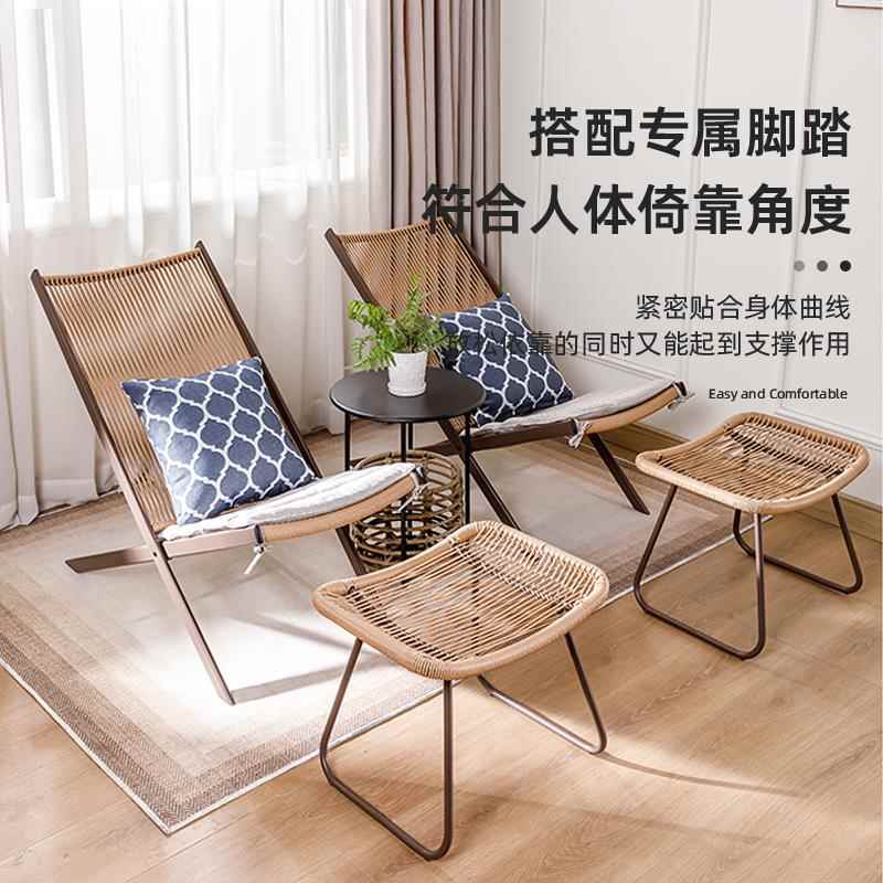 椅藤编躺椅阳台PXM休闲桌摇椅睡庭院藤椅靠背椅沙发可躺可户外摇