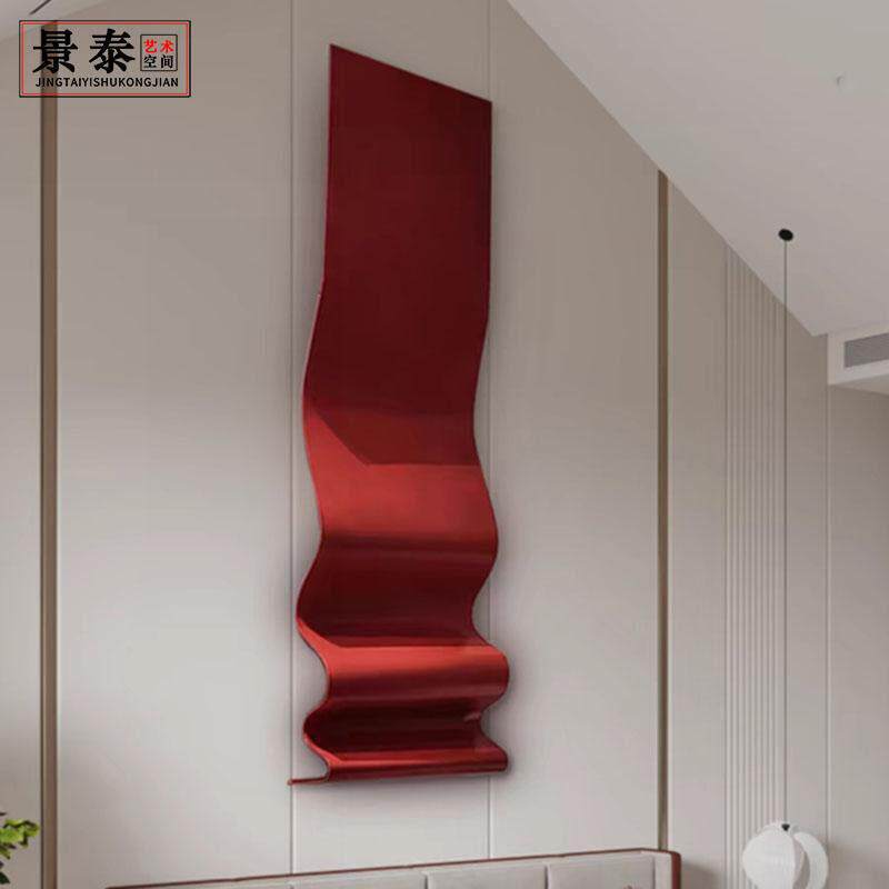 极简轻奢墙面装饰挂件金属立体墙饰铁艺壁饰壁挂入户玄关挂饰创意