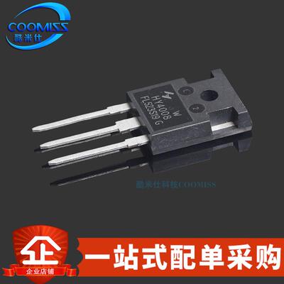 原装 HY4008W 直插TO-247 N沟道 MOSFET场效应管 200A 80V