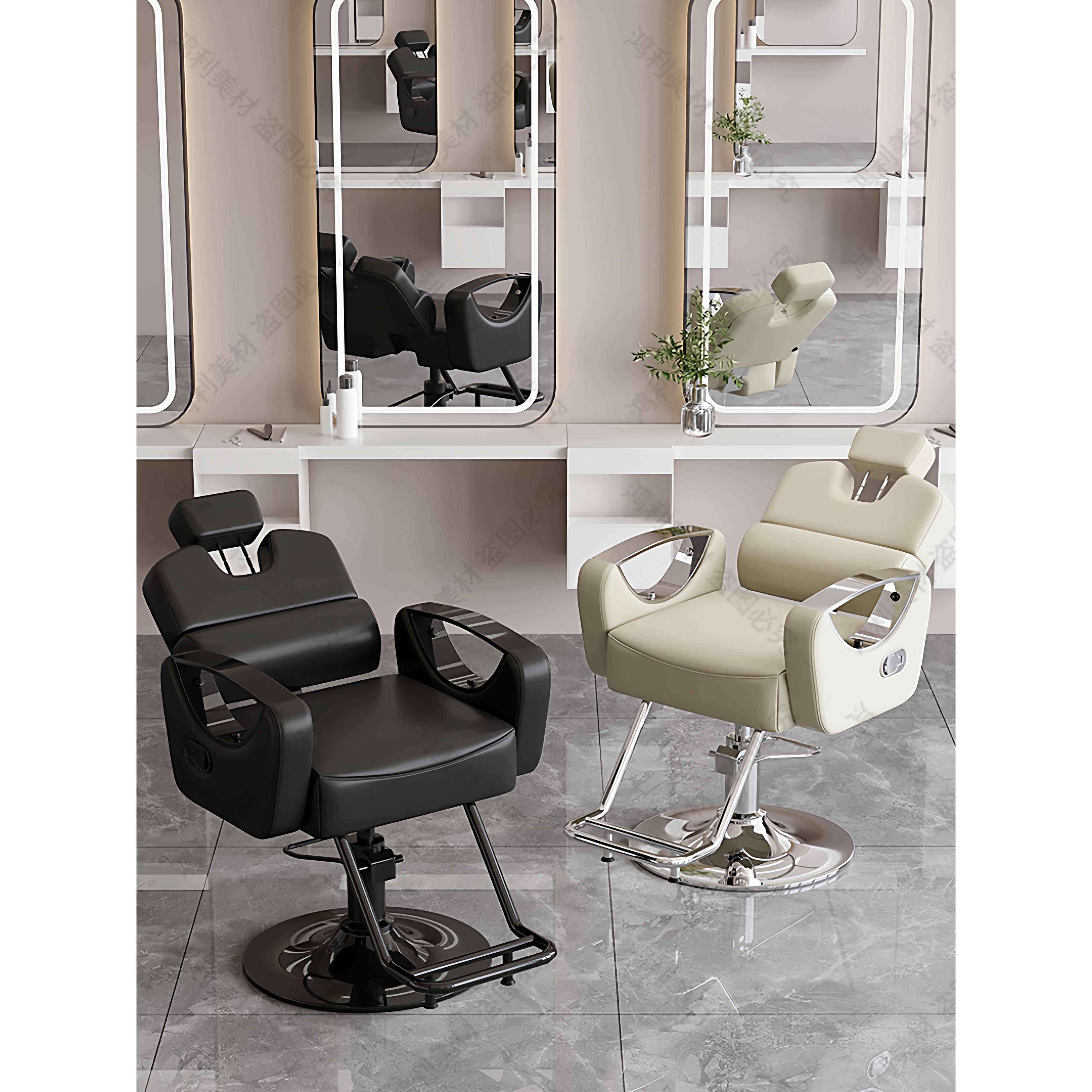 理发店椅子发廊专用座椅美发椅可放倒升降旋转网红高端烫染剪发椅