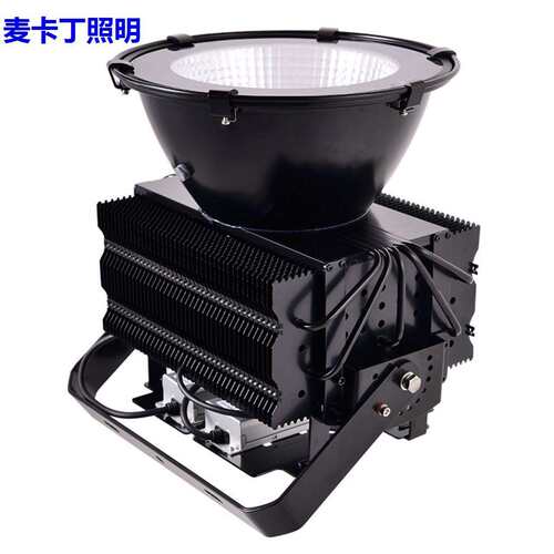 led铜管塔吊灯 500W户外码头防水高杆灯 1000W投光灯广场球场大灯