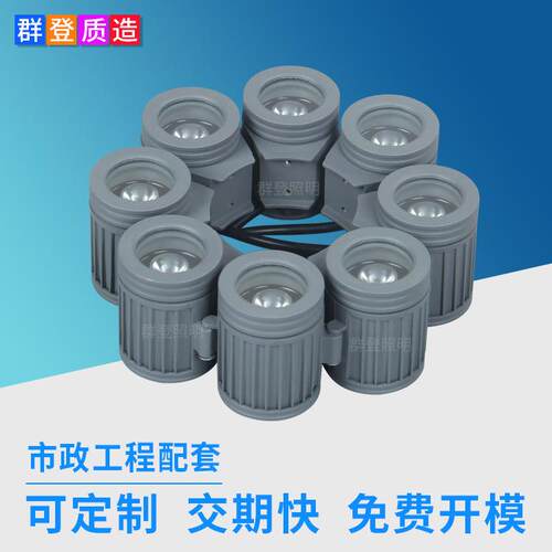 市政工程亮化3W抱柱抱箍灯自由拼接链式led抱树灯