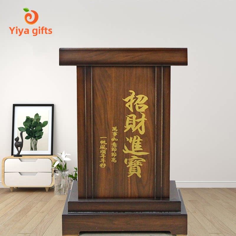 中立物招财进宝底座、金蟾蜍、皮绣饰品、落地底座、牛、马、船、