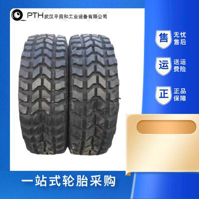 矿山宽体卡车_矿卡_全钢丝轮胎_1400R25 1600R25矿卡运输载重胎