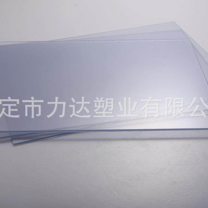 pvc高透明板价格优惠 防静电河北力达塑业pvc透明板5mm pvc水晶板