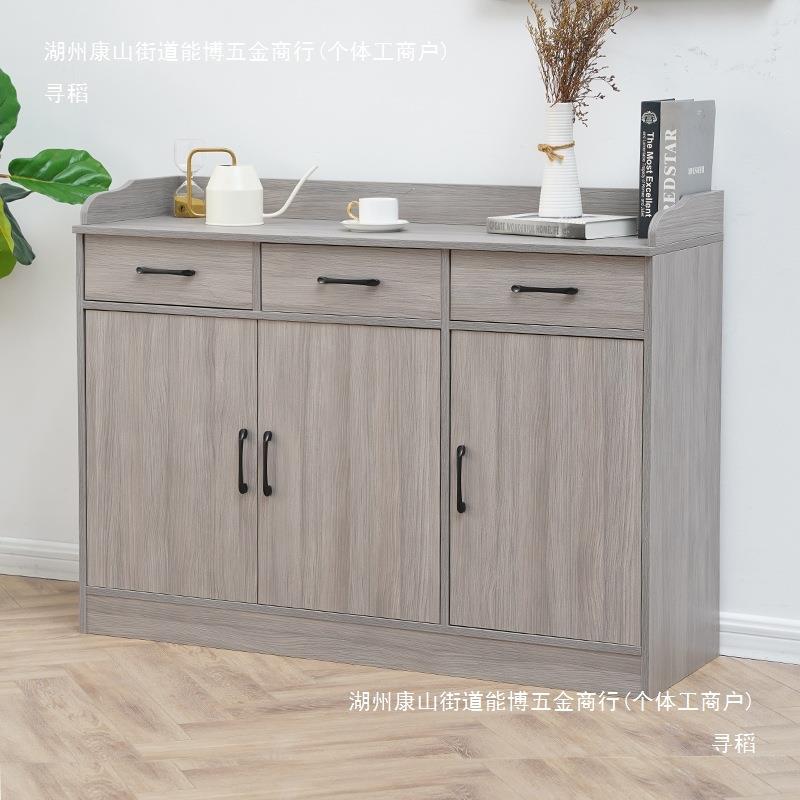 茶水柜餐边柜阳台储物柜客厅灰色柜子靠墙收纳柜厨房矮柜家用餐柜