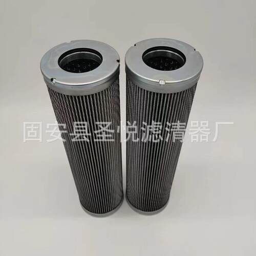 工业轧钢主泵工作滤芯HC8700FKZ8H滤油机管路过滤器