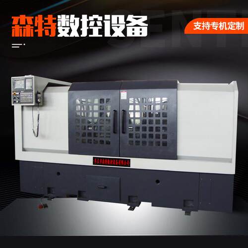 STC600XS斜轨数控专用机床 供应卧式数控专用机床