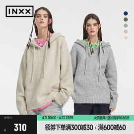 INXXStandby 小众慵懒风针织衫女氛围感套头毛衣宽松连帽外套