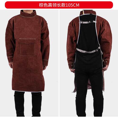 高档牛皮电高焊防护焊工工作服防服烫阻燃耐温耐整磨氩弧焊皮焊接