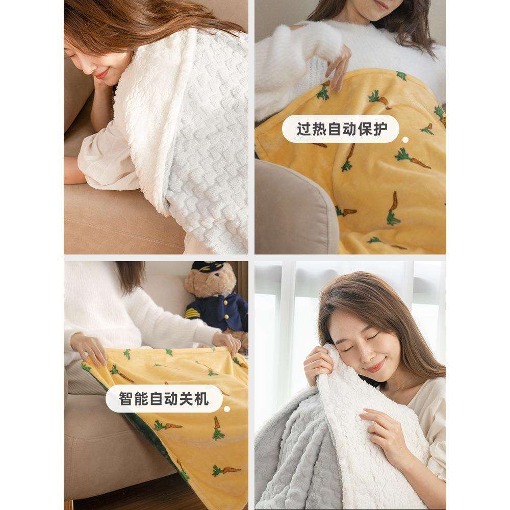三春暖脚神器办公室加热坐垫冬天电热毯盖腿暖身毯小型护膝取暖器