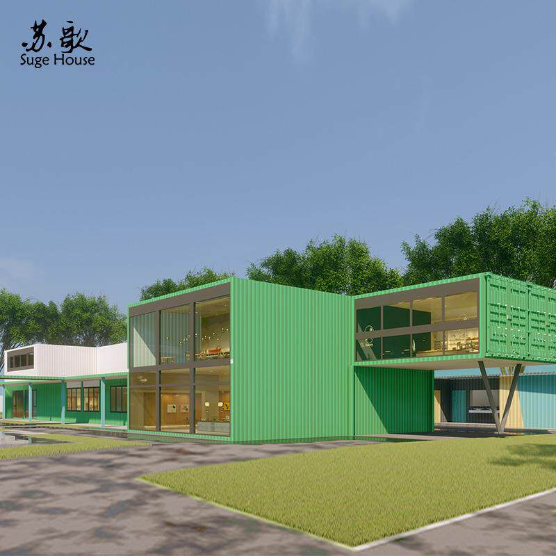 预制模块化集装箱房屋改造创意商业街商铺店铺阳光房设计建造