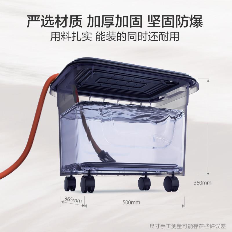 0亿力4L洗车水桶拉杆带轮712子户外大车容量动载收纳移箱汽车专用