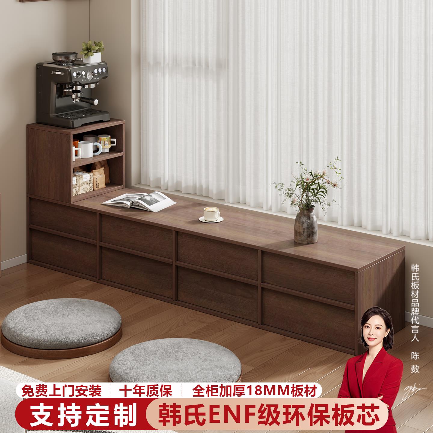 复古实木飘窗柜窗台边可坐收纳柜一体靠墙卧室客厅收纳置物柜定制