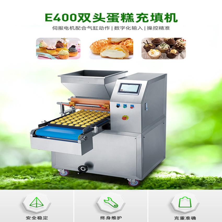 厂家直供多功能蛋糕充填机纸杯蛋糕注浆机戚风海绵蛋糕充填机