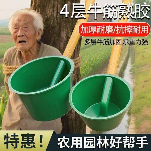 浇水灌溉熟胶加厚牛筋水舀子粪瓢长柄水瓢特大号化粪池勺子农用