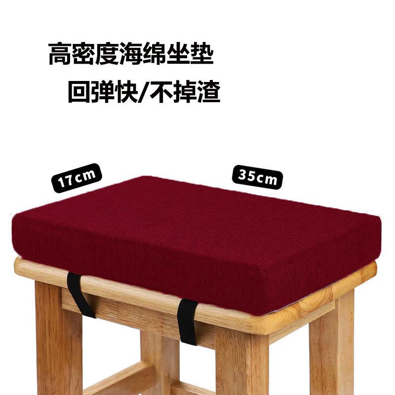 新款高密度沙发垫长条板凳垫子学生板凳椅垫加厚海绵垫子沙发垫