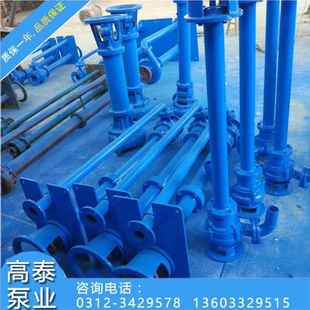 .5液下排污泵叶轮 现货7加长轴2YW液下泵 15Y0W150YW21010