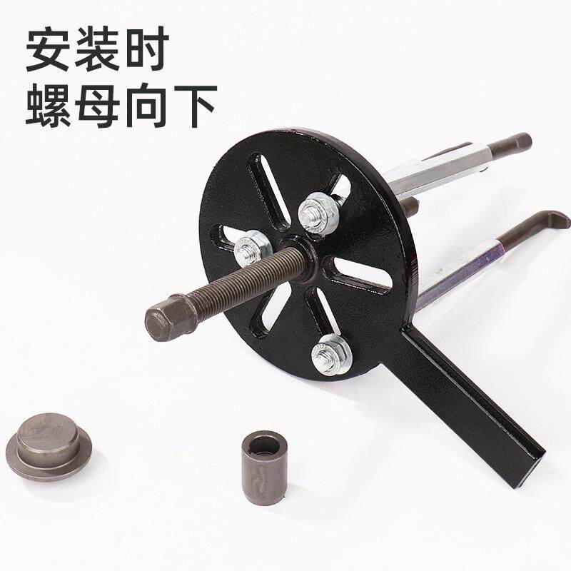 收割机轴承工具内轴拉马内孔轴承拉拔器十八合一拔轮器拉马器