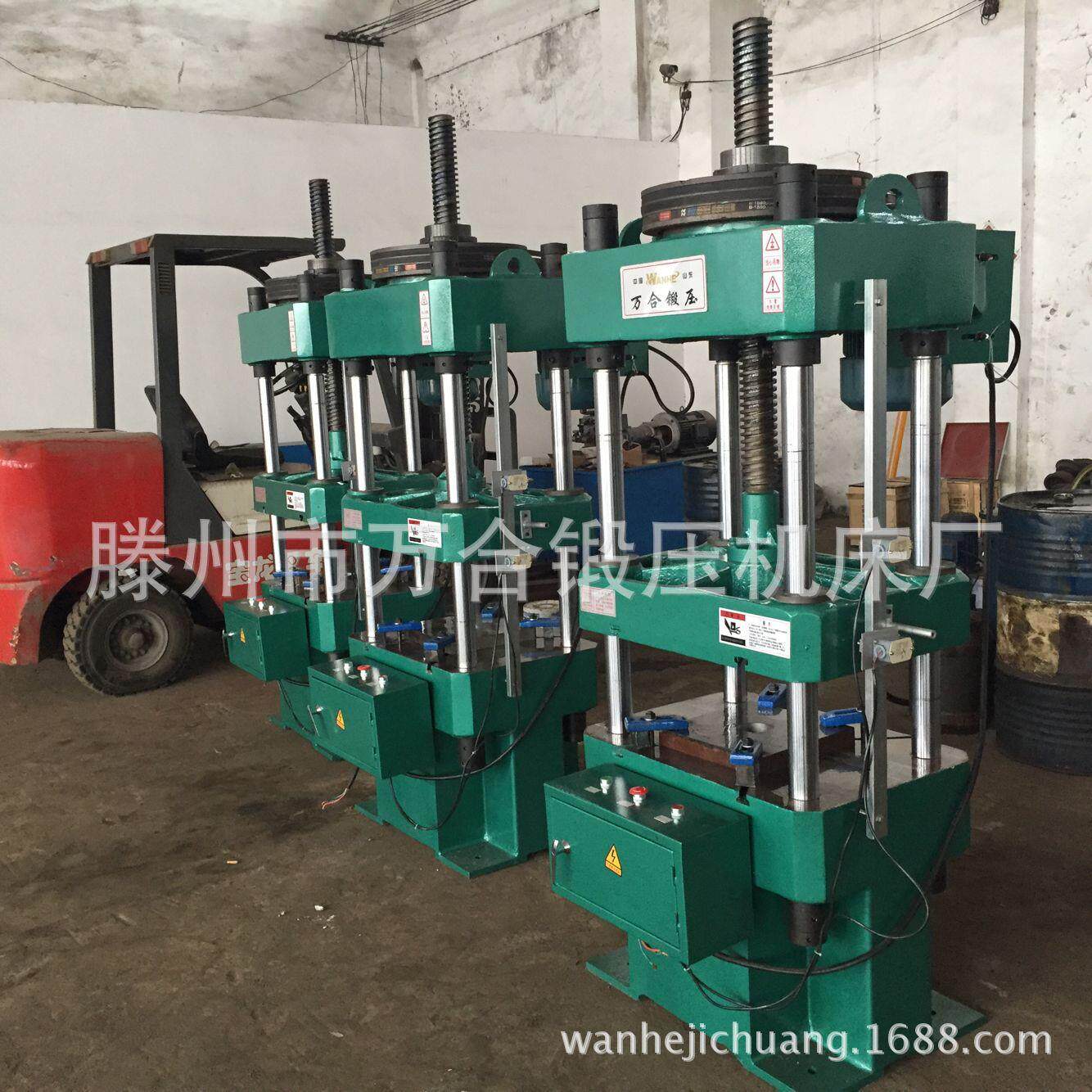 厂家直销丝杠液压机YQ32-60T四柱三梁小型液压机