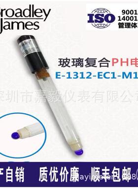 美国原装BJC电极 E-1312 CA92618酸度计玻璃PH传感器工业