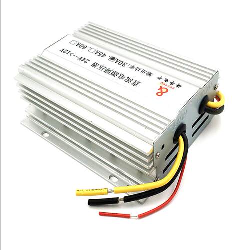 车载电源变压器24V转12V 24V音响改装汽车转换器 30A铝壳带风扇