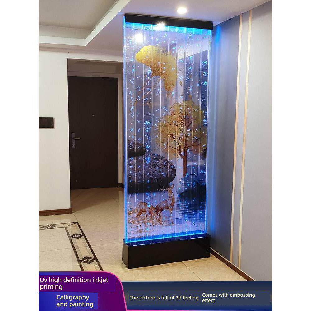 水幕幕墙流水屏风亚克力办公室客厅隔断现代入口屏风入口有机玻璃