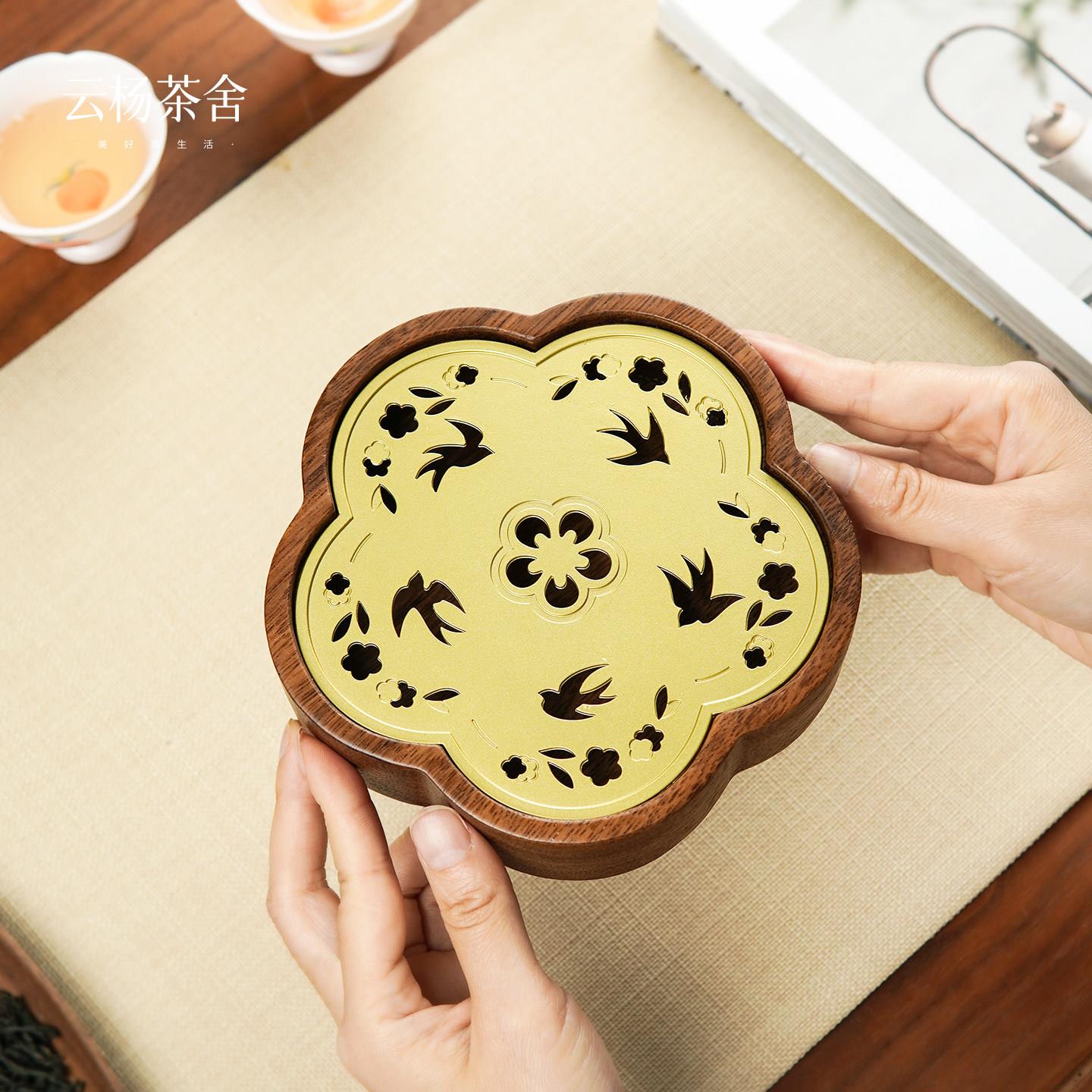 胡桃木梅烦恼壶承中式干泡台小型壶垫实木高端精致茶具家用茶托盘图片