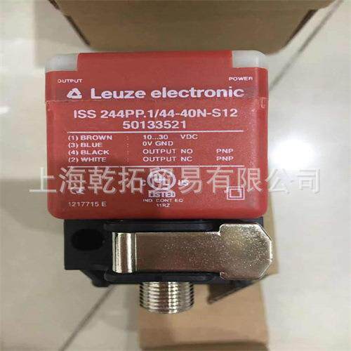 原装LEUZE继电器547950 MSI-SR4B-01