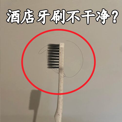 旅行装折叠牙刷牙膏一体便携式独立装多功能软毛成人儿童洗漱杯