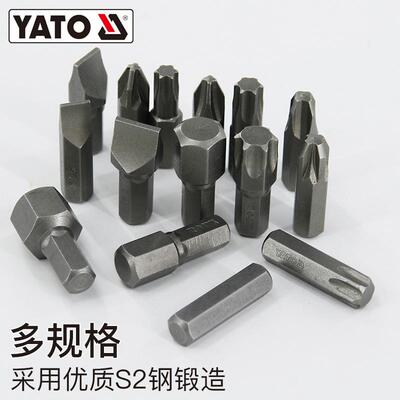YATO棘组修轮扳手30873套筒组合套装大小飞1/2组合小飞/14汽汽保
