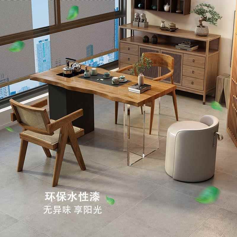 新中式实木茶台茶无品牌/桌椅合原泡木阳台小户型组现代简家用功