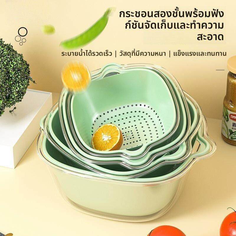 日本进口双层洗菜盆沥水篮八件套厨房客厅家用简约淘菜菜水果篮子