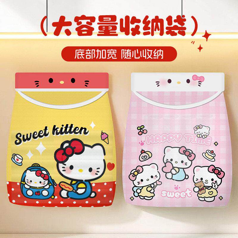 厨房塑料袋魔术贴网兜墙壁挂式柜门装方便袋网袋子垃圾袋收纳神器