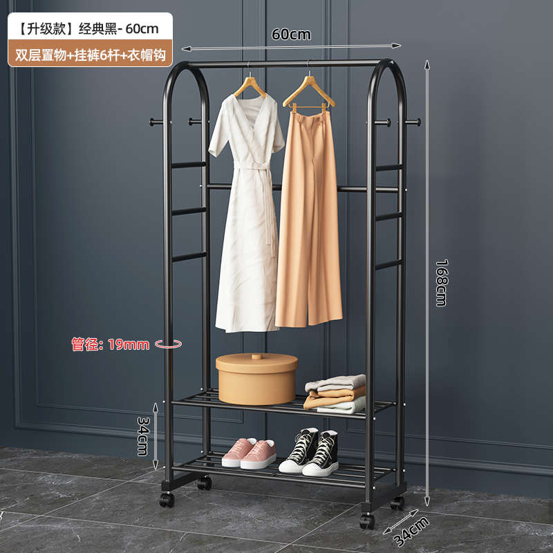 简易卧室家用挂衣折叠内落地杆式架晾衣架网凉衣服单架子红阳台