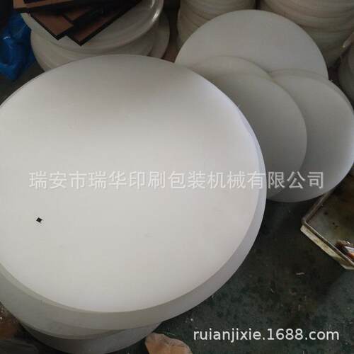 背心袋圆形冲板冲刀背心袋出口打孔设备