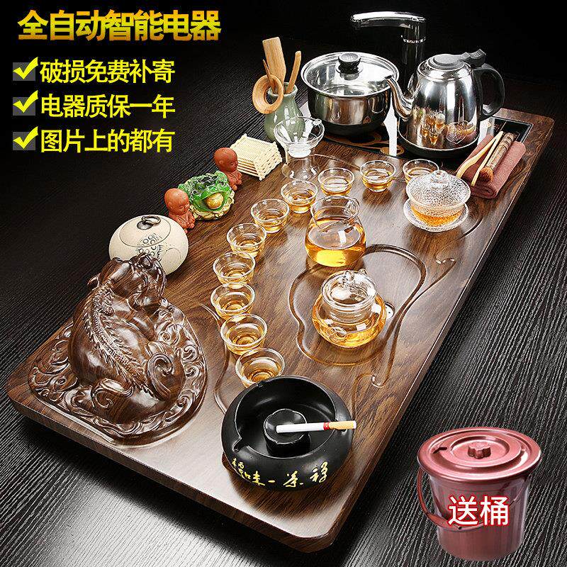 整套功夫茶具套组家用玻璃泡茶壶客厅办公会客茶盘台电磁炉一体I