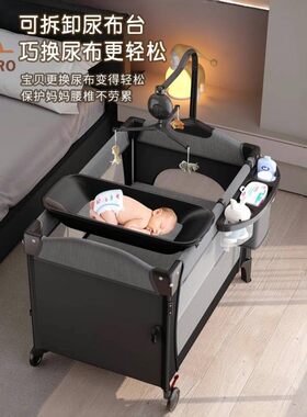 可折叠围栏宝宝床拼接大床多功能0-6 岁幼儿床可移动婴儿床尿布台