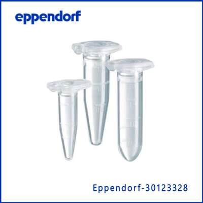 艾本德Eppendorf30123328Safe-Lock微量离心管，PCR洁净级，无色