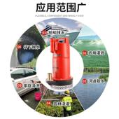 才勇浇充电式 两用用PLG遥控直流水泵家潜农用灌户外无线锂电池抽