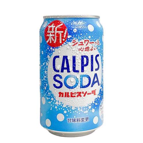日本进口朝日可尔必思CALPIS葡萄味乳酸菌碳酸苏打饮料饮品SODA