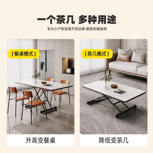 OLEPA\/超薄习折叠桌家用长方形宿舍老人降吃饭茶几可升学办公书
